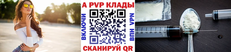 Виды наркотиков купить Харовск АМФ  COCAIN  Псилоцибиновые грибы  Каннабис  МЕФ 