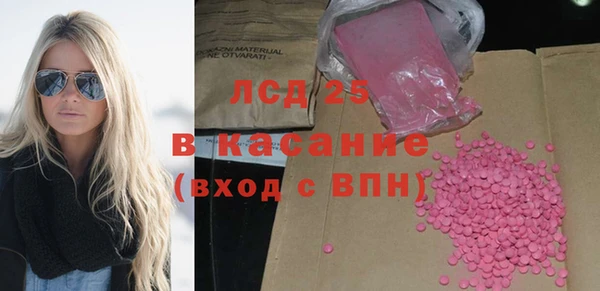 а пвп мука Алзамай