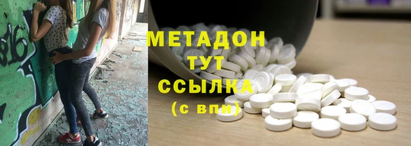 прущий лед Ростов