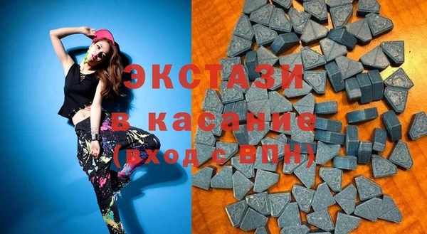 а пвп мука Алзамай