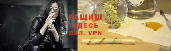а пвп мука Алзамай