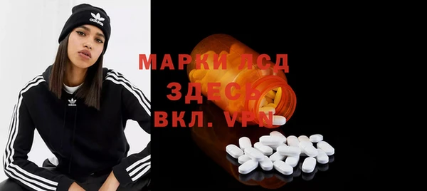 таблы Алексеевка
