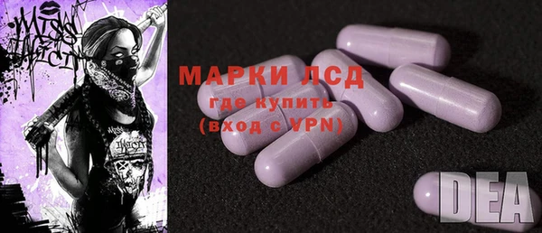 таблы Алексеевка
