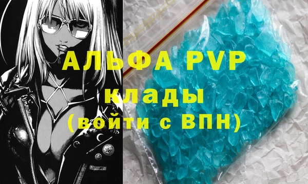 а пвп мука Алзамай