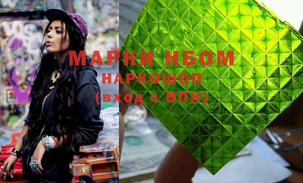 таблы Алексеевка
