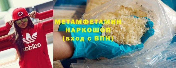мет Россошь